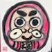 Mvコマンド 一つ上の階層に移動 Qiita