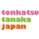 tonkatu_tanaka