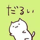 fujisystem