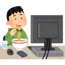okuura