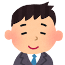 tsutsumin_pro