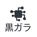 Kurogara