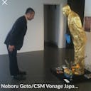 Noboru_Goto