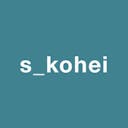 s_kohei