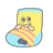 ohakutsu
