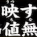 ckiro