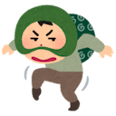 komattemasu