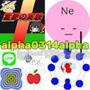 alpha0314alpha