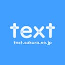 text-sakura-ne-jp