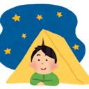 yone_suke