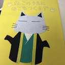ko0821