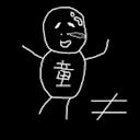warawa_abnormal